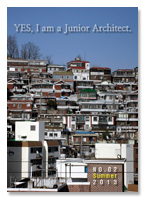 YES, I am a Junior Architect. 여름호