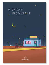 [4차 입고] midnight restaurant