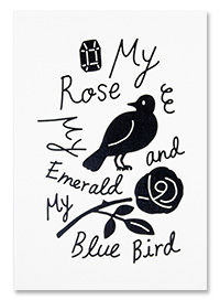 [3차 입고] My Rose My Emerald and My Blue Bird - 황나경