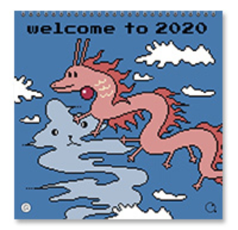 welcome to 2020 달력 · OOO