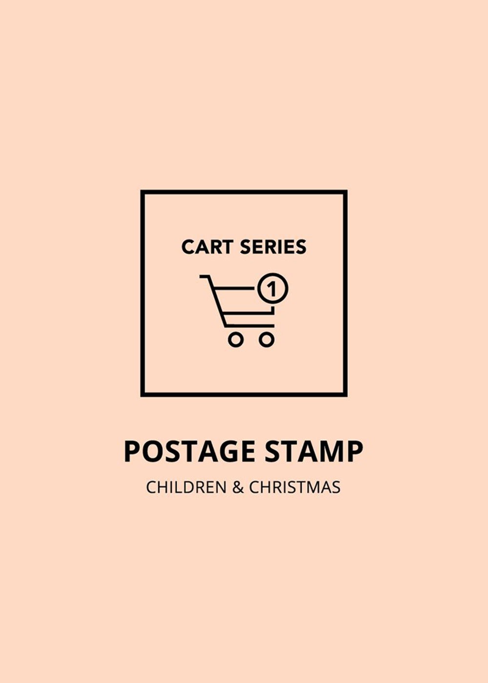 [7차 입고] Postage Stamp · 0.1