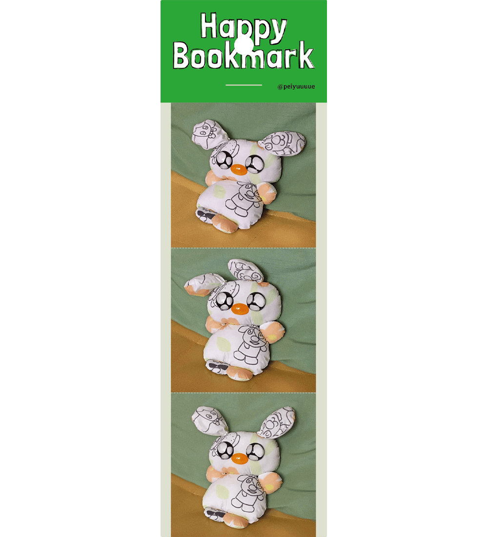 [54개의 책갈피] HAPPY bookmark · 페이유에 peiyuuuue