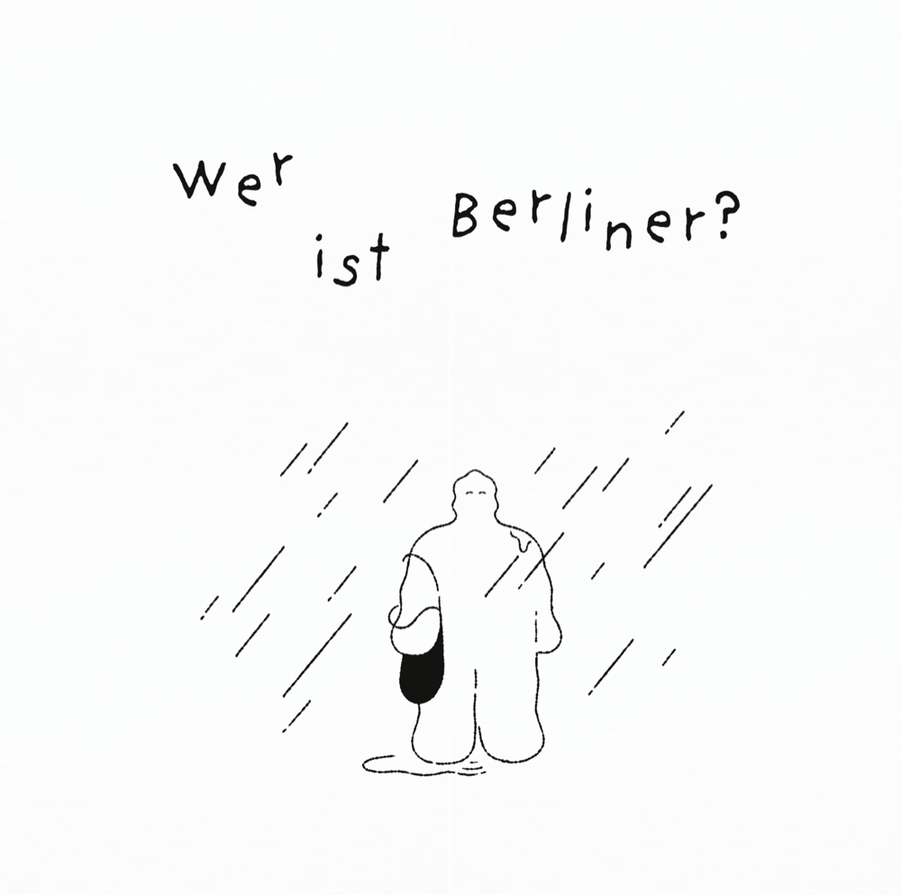 [5차 입고] Wer ist Berliner? · 서지희