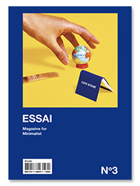 [재입고] 에세이 ESSAI Magazine 3호