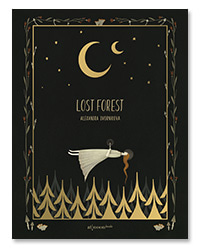 [3차 입고] Lost Forest