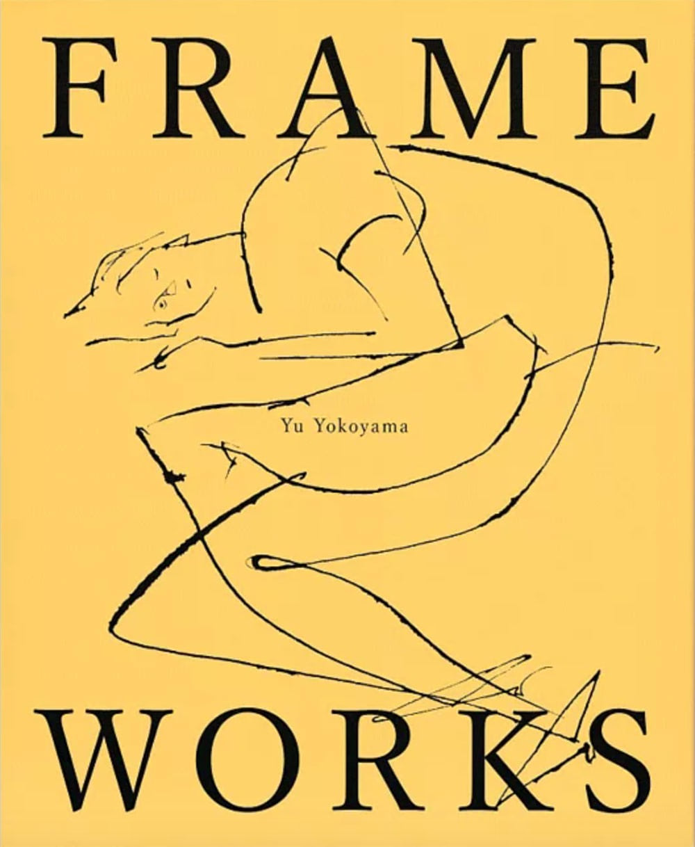 [popotame] Frame Works · 요코야마 유우