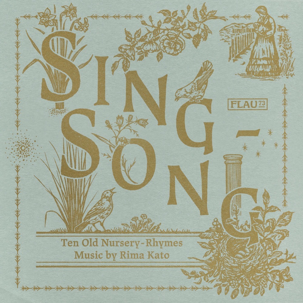 [LP] Sing-Song · Rima Kato