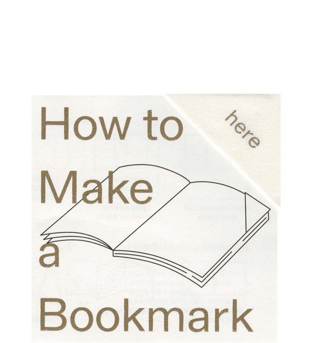 [54개의 책갈피] How to Make a Bookmark · 체조스튜디오
